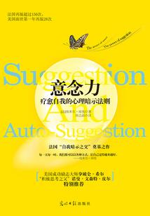 火影：时代回流