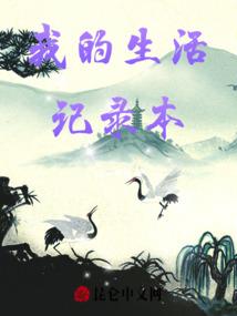 诡秘地世界