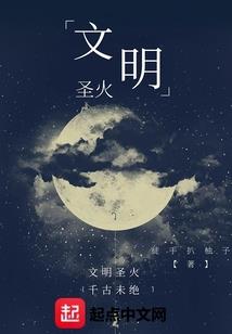 神秘路