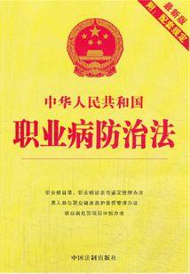 人逆苍穹