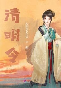 马大哈和小不点
