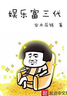 异世界之阳月大陆