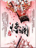全人类命运共同体
