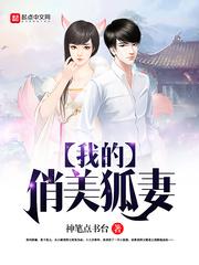 等待爱情的来临