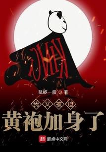神秘笼罩