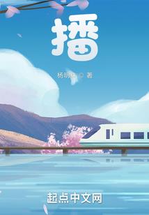 爱妃爱使坏：懒皇帝，你惨了