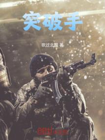 幸福因为遇见卿