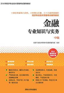 绝世丹医：魔神大人，别乱来