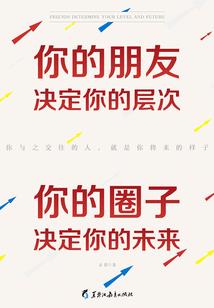 武昭志