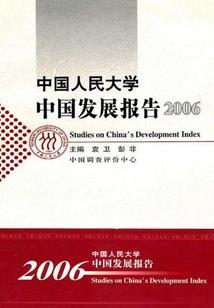 烟散无痕