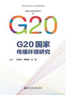 网游之黑塔