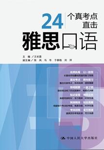 十世姻缘终究还是伤害了她