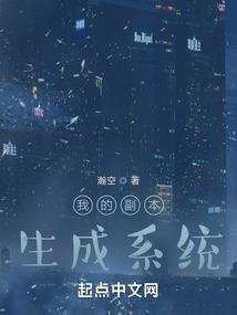 国师大人，早上好