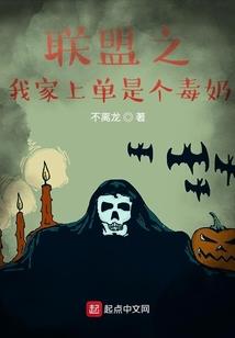 明末汉魂(合作)