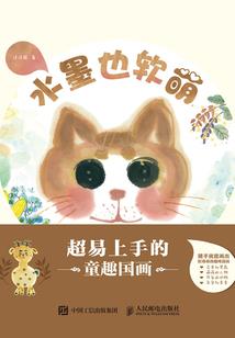 我和我的思想