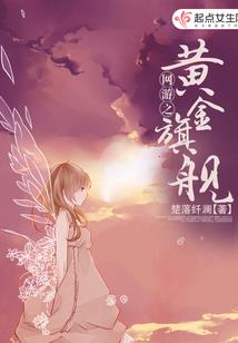 异界之人生游戏
