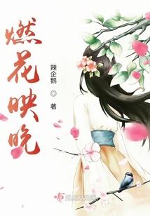 最强反套路主角