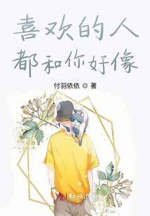 从修缮城墙开始攻略魔界