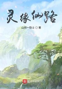 怒斗苍穹之雷神再世