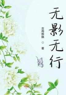 娱乐圈恶霸