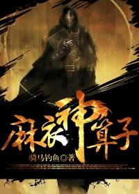 原道归一