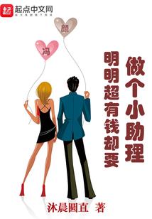 人生从1949年开始