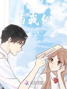 都市穷小子