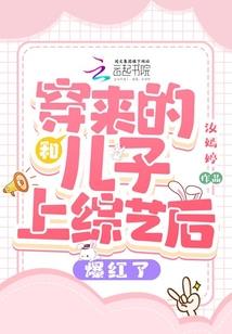 兽人狼君