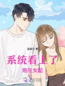 帝凰：名门弃妃