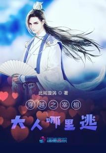 穿成恶毒女主之后
