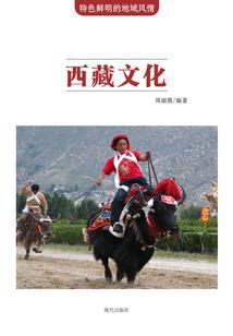 年少时的梦