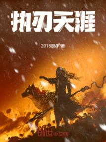 天堂在右