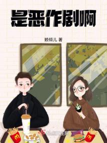意世