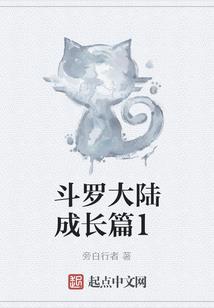 雨落灯红