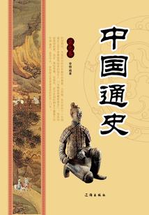 杀戮之神之风起云涌
