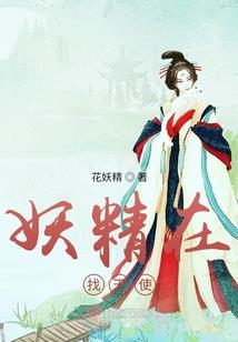 云烟流离