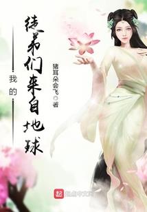 警告你别碰我