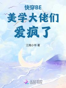 我即为尊
