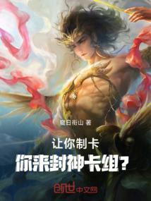 帅哥爱不得