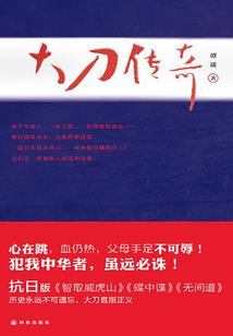 我有一剑向天去
