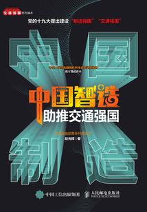 古风两三友