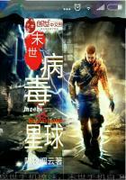 崩坏之光