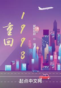 涂夷书斋