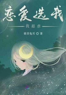 星界梦境