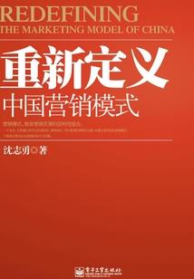 霸道总裁之老公我错了