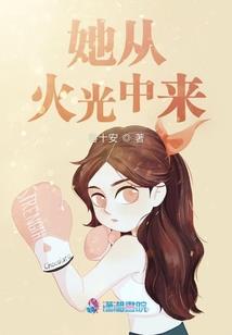 杀道双龙