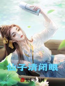圈圈里的世界
