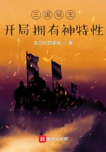 我的邻家校花
