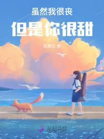 邪王嚣宠之商妃有毒