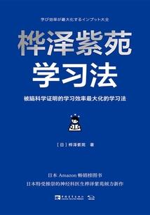 开局从实验舱走出